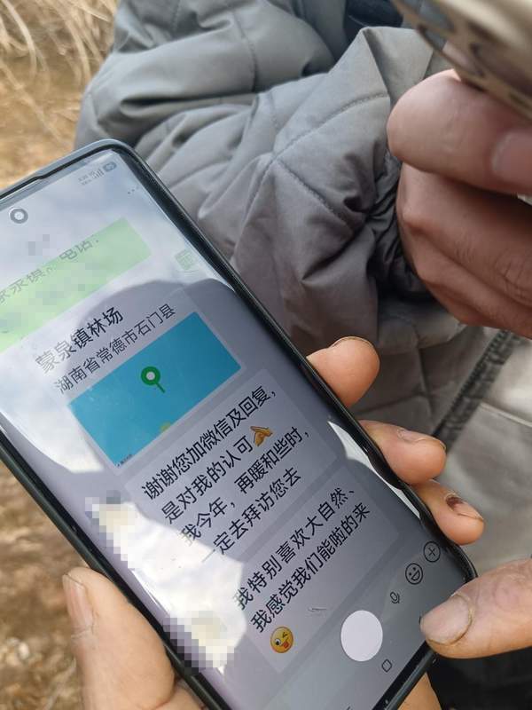  石门水库孤岛上，退休局长住了十多年；山清水秀宜养老，却也有喂食家禽的小烦恼。 文化旅游