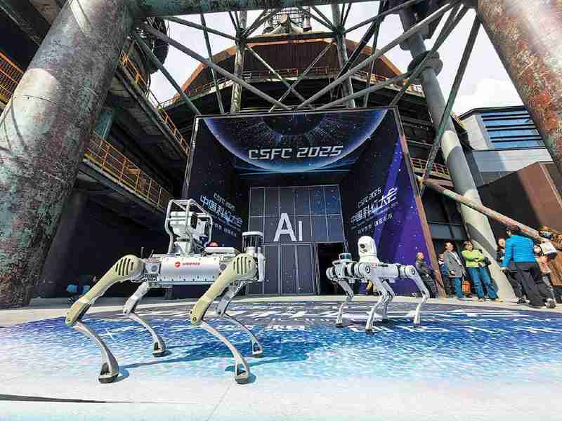  太空启幕震撼来袭；2026中国科幻大会十周年盛典即将开启。 文化旅游