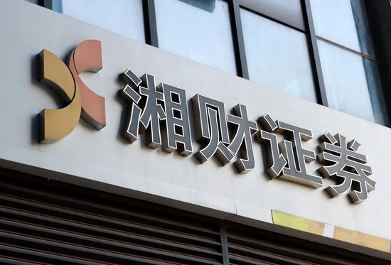  从雄心到现实；大智慧彭博梦落空后，湘财股份接棒东方财富路径；这场整合能否突围。 股票财经 从雄心到现实；大智慧彭博梦落空后，湘财股份接棒东方财富路径；这场整合能否突围。 股票财经 从雄心到现实；大智慧彭博梦落空后，湘财股份接棒东方财富路径；这场整合能否突围。 股票财经