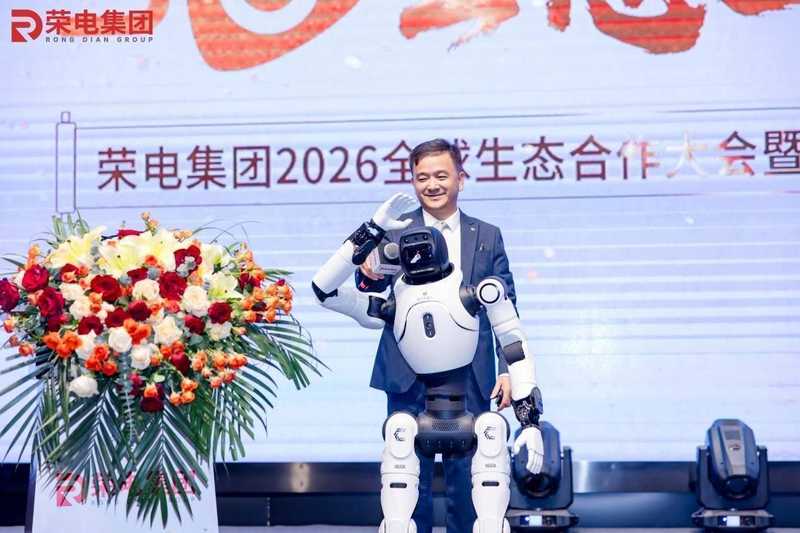 从合肥大会看荣电转型;九大工厂AI项目齐亮相。 IT技术 从合肥大会看荣电转型;九大工厂AI项目齐亮相。 IT技术