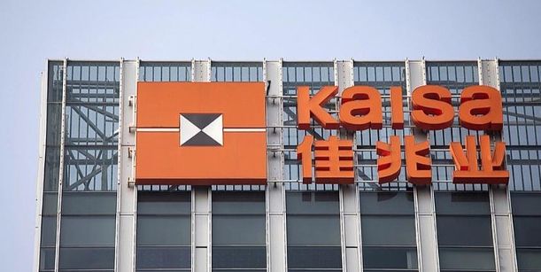 稀缺麻精药牌照落地港股；佳兆业健康产业链闭环成型；医疗健康领域布局深化。