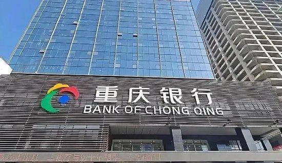 2025年城商行趋势:万亿规模后的盈利结构重塑机遇 股票财经