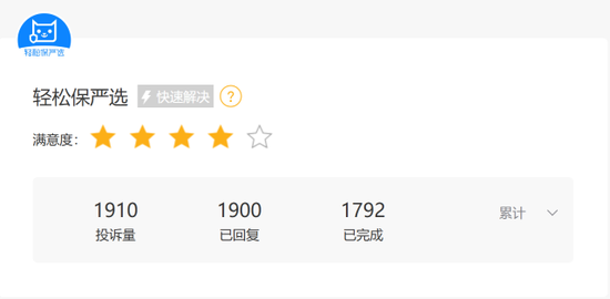 面对财报数据的波动,我们该如何看待企业的转型路径? 股票财经 面对财报数据的波动,我们该如何看待企业的转型路径? 股票财经