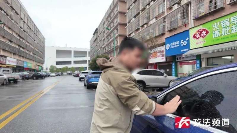 管理手段的滞后性:违停张贴不干胶并非真正的“治理” 新闻 管理手段的滞后性:违停张贴不干胶并非真正的“治理” 新闻