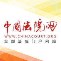 拒绝侥幸心态：海外资产配置并非法外之地