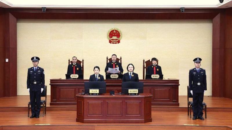  拒绝侥幸心态：海外资产配置并非法外之地 新闻