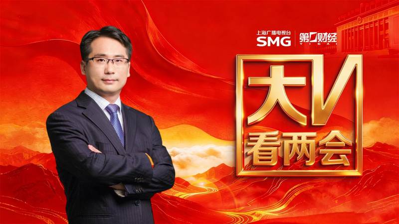  消费拉动的困局：为何“重中之重”成了“难中之难”？ 新闻 消费拉动的困局：为何“重中之重”成了“难中之难”？ 新闻