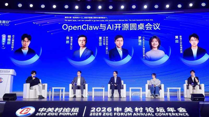  OpenClaw安全加固指南：规避公网暴露与令牌被盗风险 IT技术
