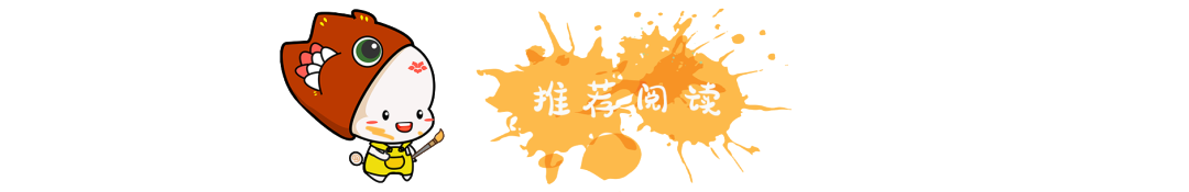  从“631”到广州国际校区：华南理工大学上海综评招生深度技术解析 教育招生