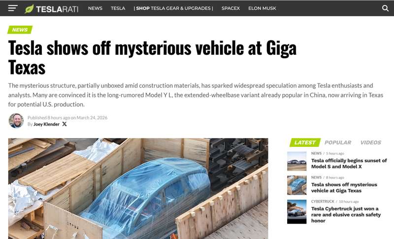  特斯拉得州工厂神秘测试车曝光：长轴距Model Y或登陆北美，技术细节深度解析 汽车科技