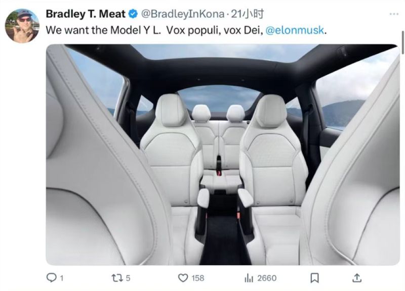  特斯拉得州工厂神秘测试车曝光：长轴距Model Y或登陆北美，技术细节深度解析 汽车科技