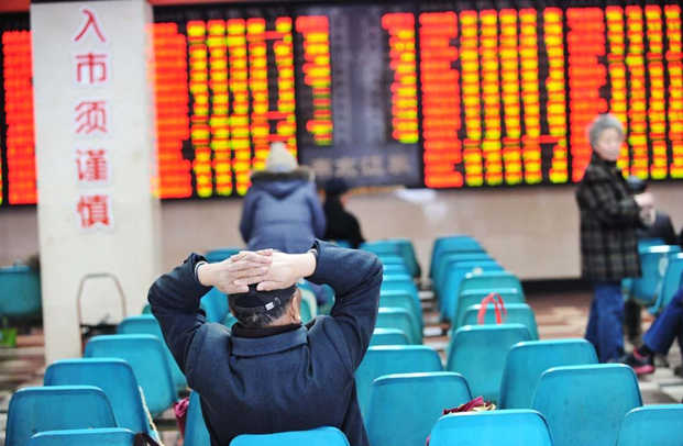  【深度拆解】白银LOF净值骤跌31%：涨跌停板制度与公允价值估值的深层博弈 股票财经