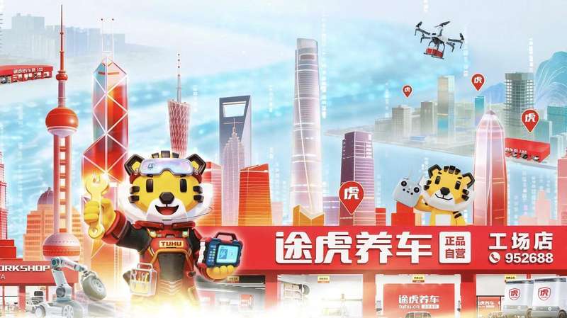  销量下滑不是终点：一位老汽车人亲历的行业变局与破局思考 汽车科技