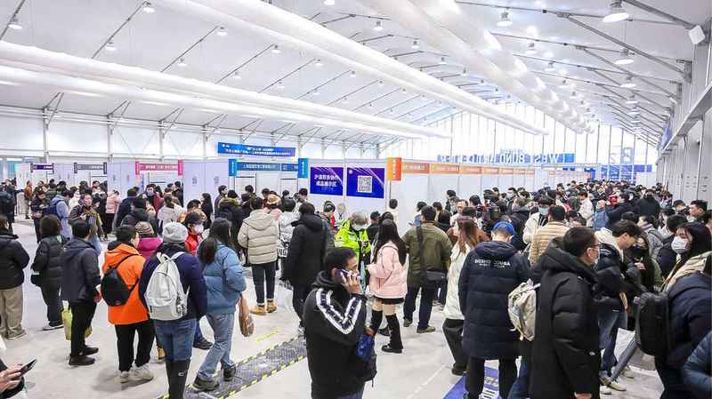  全国服务业大会前瞻：解码“十五五”扩能提质战略布局与技术路径 新闻