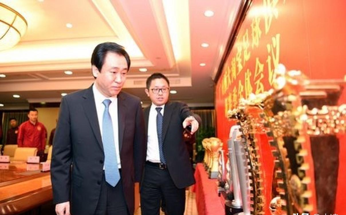  从管招聘到千亿亏损：恒大系高管的决策链条剖析 股票财经