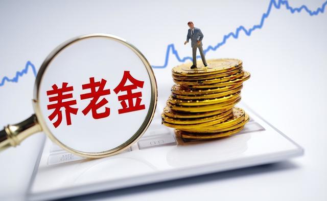  中央一号文件破局农村养老：数据拆解与制度补全路径 新闻