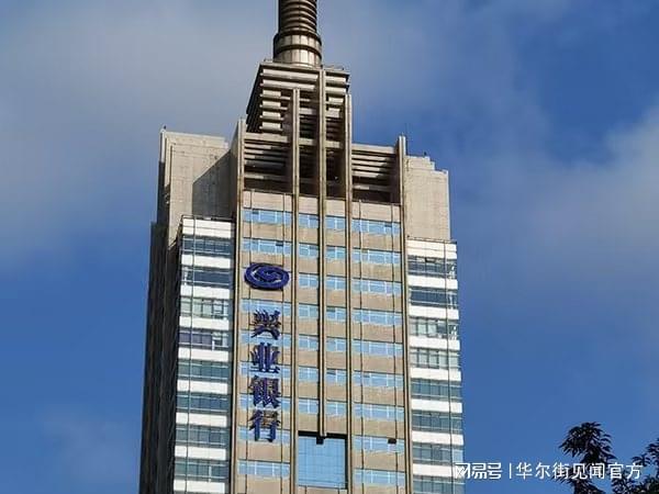 黄浦江畔的三十年守望：一群金融人的热血与坚持 企业服务