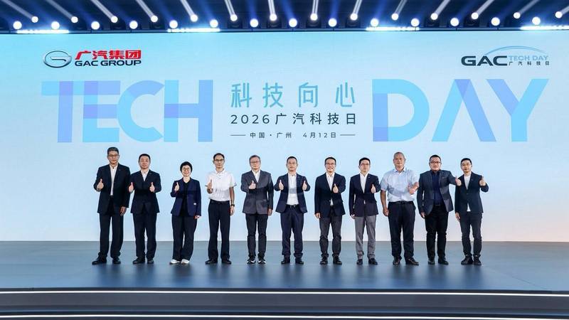  【技术+深度】广汽埃安入局足球赞助：商业逻辑与品牌价值的精准耦合 汽车科技