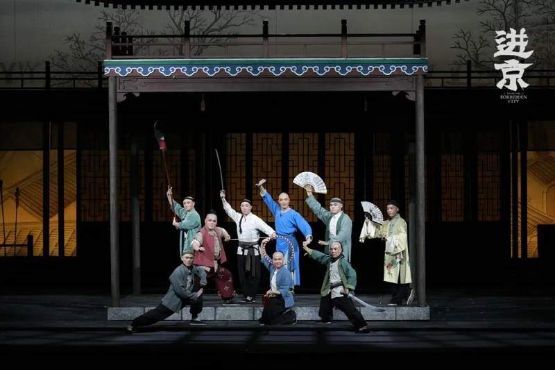  《进京》：数字技术重构京剧舞台的深度技术解析 文化旅游