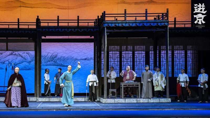  《进京》：数字技术重构京剧舞台的深度技术解析 文化旅游