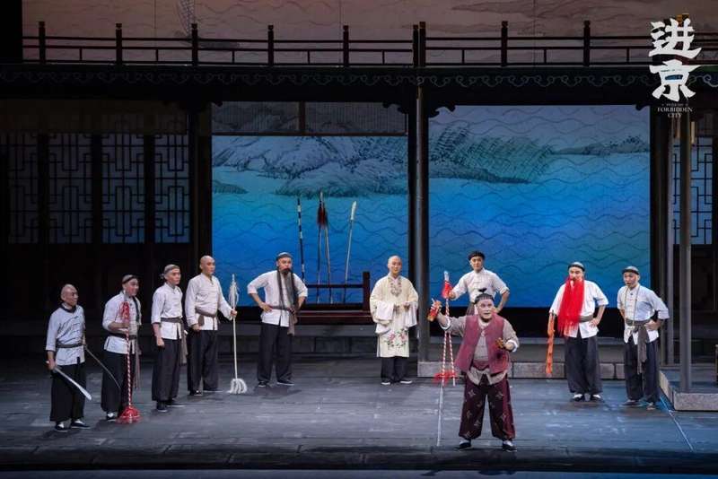  《进京》：数字技术重构京剧舞台的深度技术解析 文化旅游