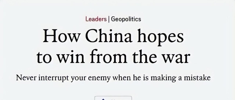  那些曾经追随美国的国家，为什么纷纷转向中国？ 新闻