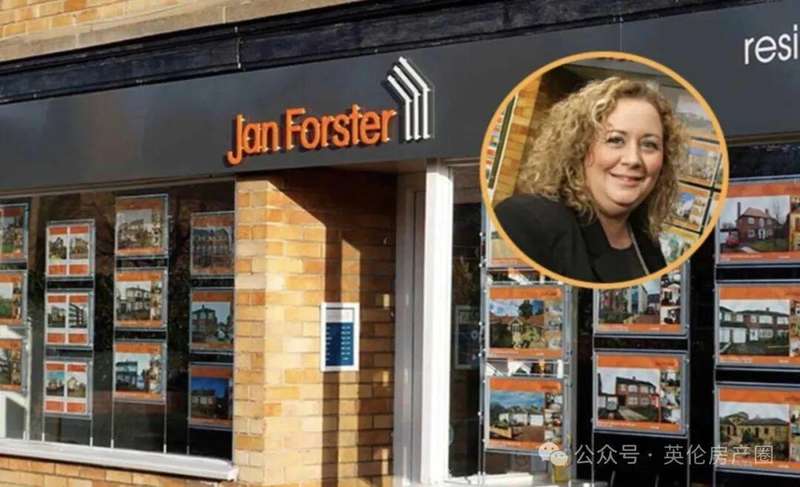  【深度拆解】英国房产中介倒闭上万买家踩坑：142年企业都扛不住的本质原因 房产家居