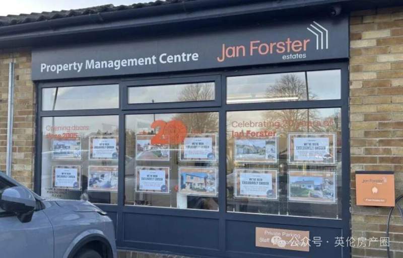  【深度拆解】英国房产中介倒闭上万买家踩坑：142年企业都扛不住的本质原因 房产家居